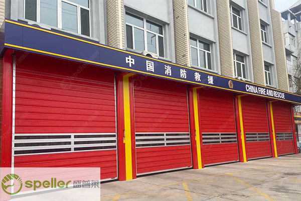 堅(jiān)實(shí)快速安全，硬質(zhì)快速門助力高效消防車庫管理