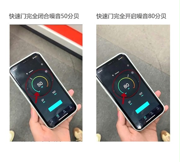 隔音效果卓越，盛普萊快速卷簾門滿足日常需求